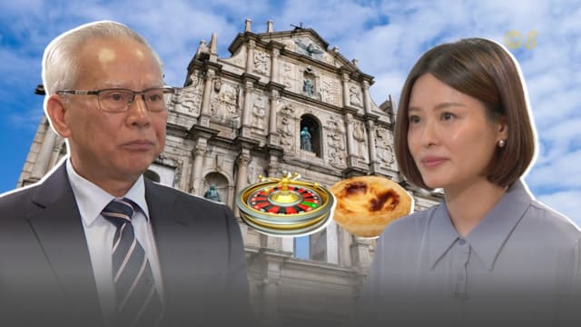焦点 | 不只赌场和葡挞 澳门下一门生意在哪里？