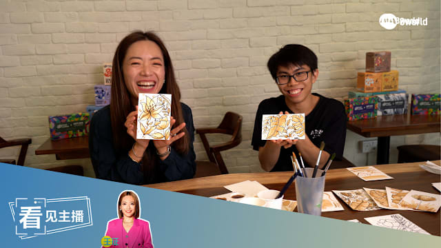 【看见主播 |王征】咖啡两用 半杯喝半杯画