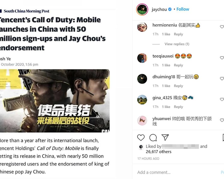 HDB employee sacked after preliminary police finding that he was involved in forgery over fake Facebook account