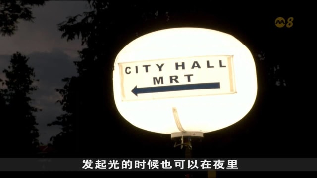 助疏导国庆日人流 警方将在滨海湾金沙部署引导系统 