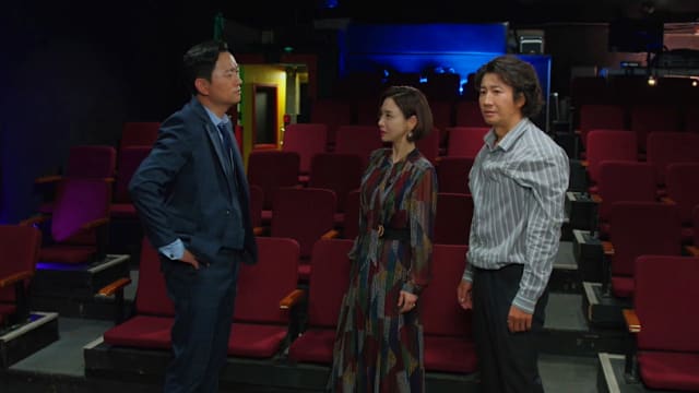 天伦之情（第33集）：美江追查太龙的下落