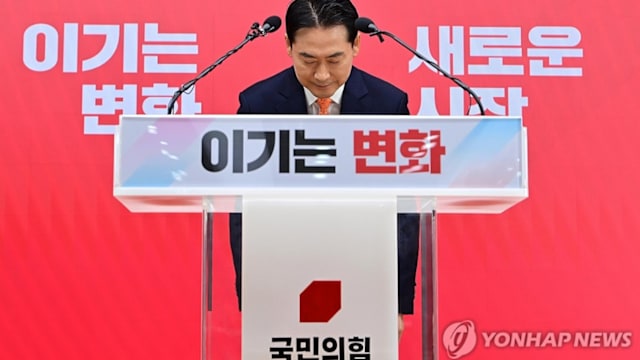 尹锡悦实施紧急戒严令 韩国最大在野党党魁向国民道歉