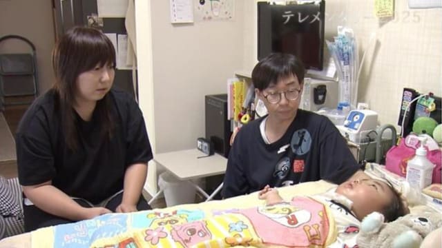 吃香蕉噎着导致脑部缺氧 日本男童成植物人