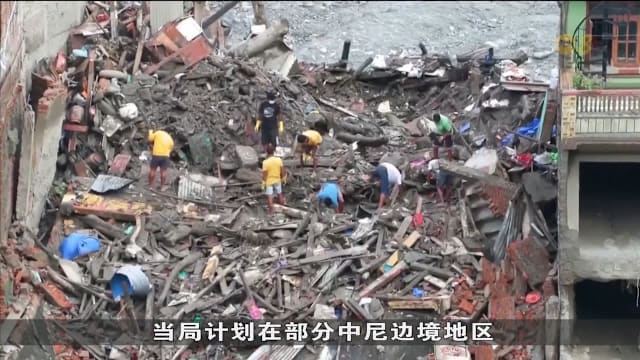 尼泊尔与中国边境洪灾酿1273死 逾4700人失踪