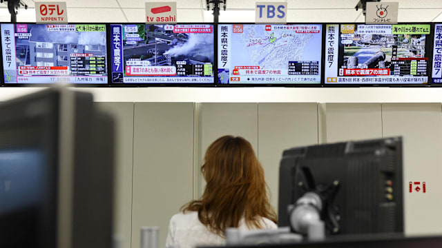 熊本强震后余震不断 日本气象厅：不排除再有大地震