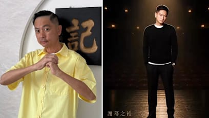 Chew chor meng ai song