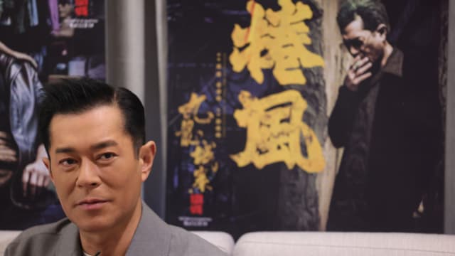 【香港直击】古天乐“龙卷风”式粤语访谈