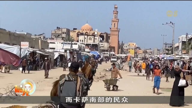 以色列宣布扩大卡萨军事行动 施压哈马斯释放人质