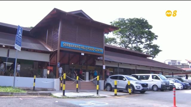 三巴旺山熟食中心重开 部分摊位起价或推经济餐