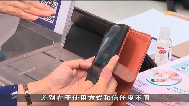 我国大选将至 各党加码社媒宣传 