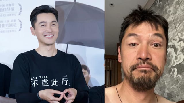 胡歌哽咽透露情绪失控原因　真相令人鼻酸
