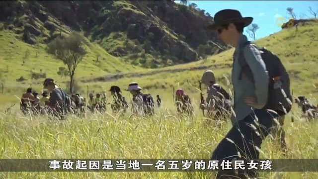澳五岁女童命案 示威者不满嫌犯治疗在医院外抗议