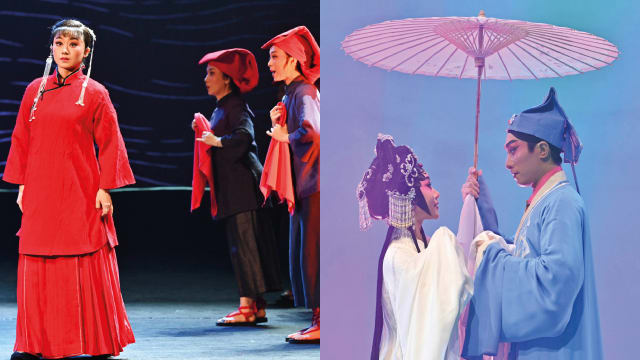 广东粤剧院海外巡演首站献狮城　《三水女儿·红头巾》、《白蛇传·情》接连开演