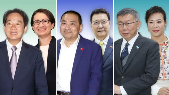 美丽岛民调：赖萧和柯盈支持度走高 侯康配下滑