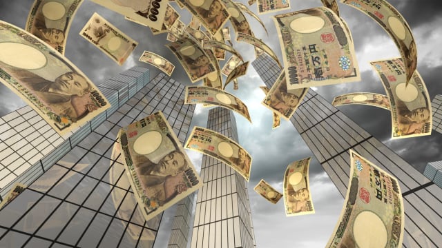 日本通膨率略微回升 连续15个月高于银行目标