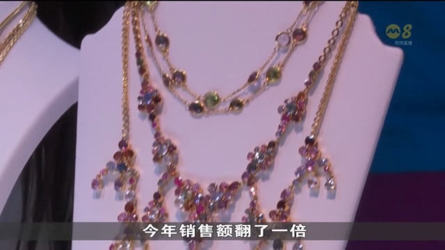 投资者转向宝石为替代资产 国际珠宝展商家销售额翻倍