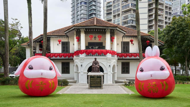 晚晴园-孙中山南洋纪念馆推出一组达摩气球装置