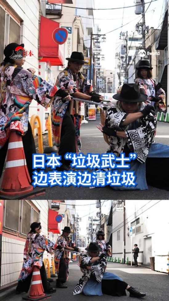 japan overtourism series ep 2_samurai