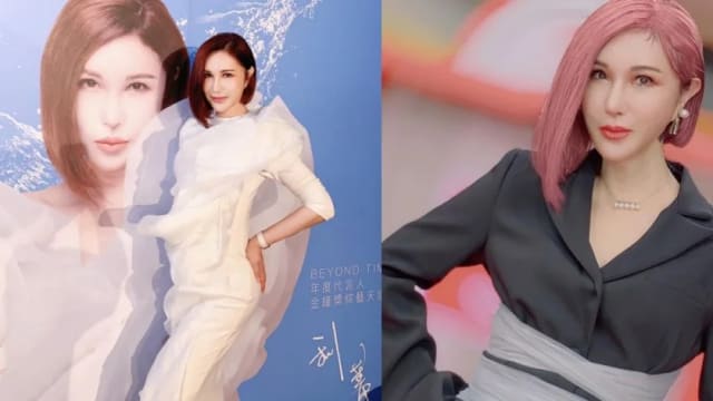 排队等换眼角膜　利菁：我不会瞎！
