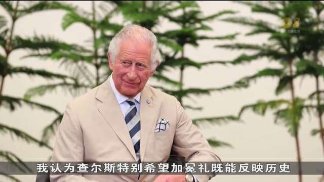 英国国王加冕典礼即将举行 反君主制团体批评庆典过于奢侈