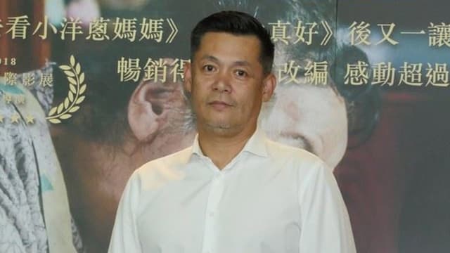 56岁汪建民离世　亲妹证实：一切烟消云散