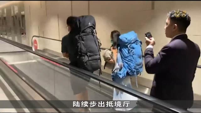 七名获救狮城登山客今日陆续返新