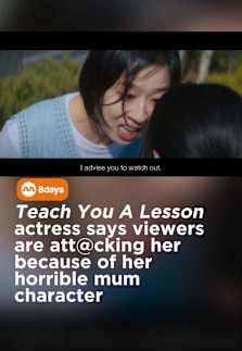 Looks like Park Ji Yeon did her job a little too well. #8dayssgAsianEnt  #8dayssg #TeachYouALesson #Netflix #KDrama 