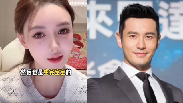 叶珂亲证“生完宝宝”，未提黄晓明是否生父