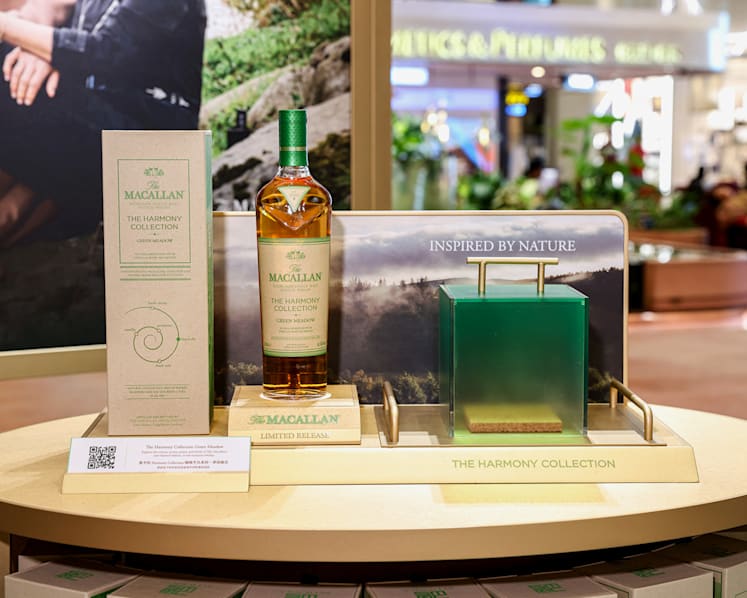 A collaboration with Stella and Mary McCartney, The Macallan