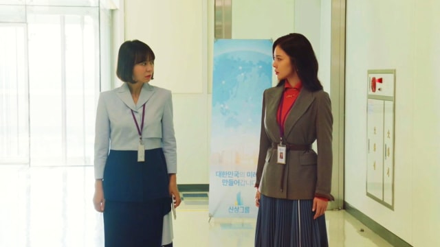 我的灿烂人生（第48集）：高忠深陷泥沼