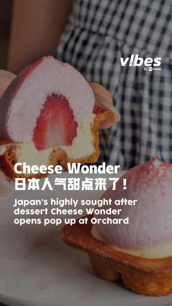 20260506_LS_cheese_wonder
