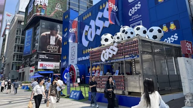 韩国世界杯开门红掀热潮 球迷消费与观赛活动升温