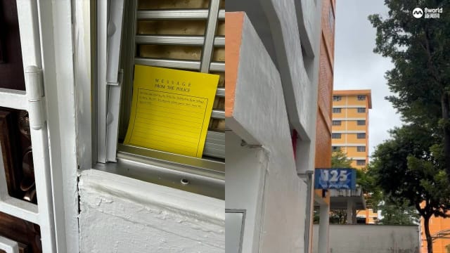 宏茂桥组屋命案 邻居：死者与嫌犯常吵架
