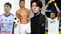 10 Footballers Turning Heads At FIFA World Cup 2026