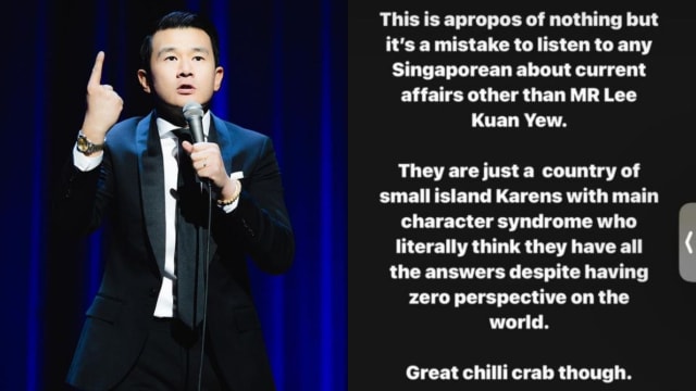 指新加坡是一个充满“Karen”的小岛　喜剧演员钱信伊言论惹议