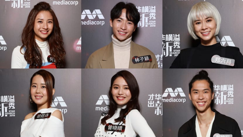 One Star Search 2019 Finalist May Be Dyeing Her Hair Pink For The Finals