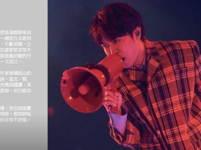 Wu Qing Feng Calls Out 'Fan' And Straight Up Tells Her To Stop Attending His Performances