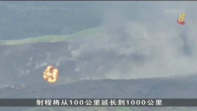 中国海事局：东海水域明天将展开实弹射击