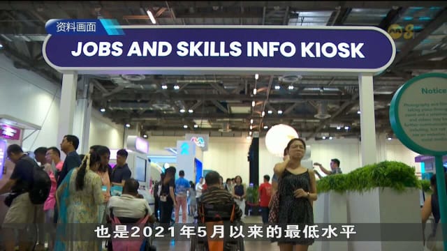 招聘岗位数量同比下降了将近17% 仍有行业面临人才短缺问题