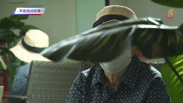 前线追踪 | 女儿和女婿联手家暴 84岁老妇夜夜惊魂
