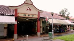 Related article image