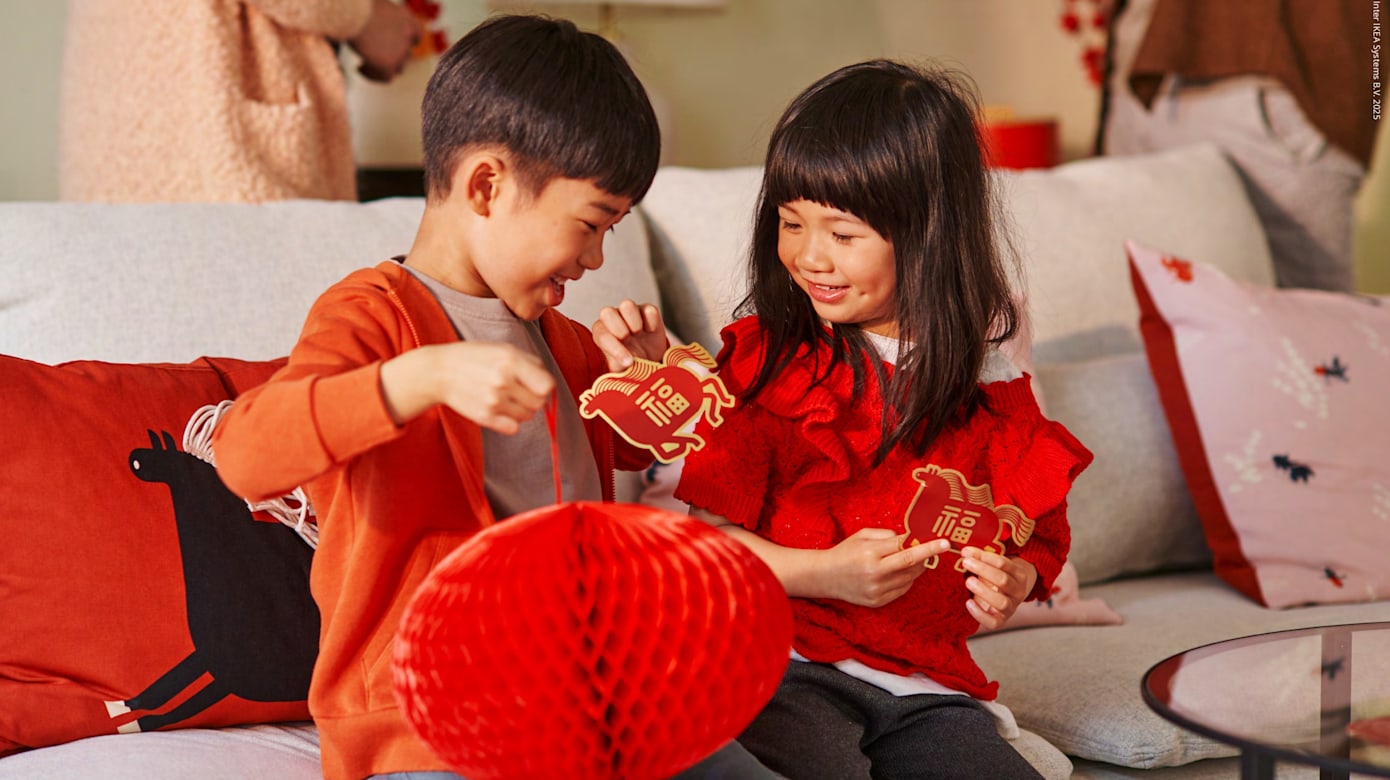 怕过年布置太麻烦？IKEA产品设计专家教你轻松营造年味，把家变成能量场！