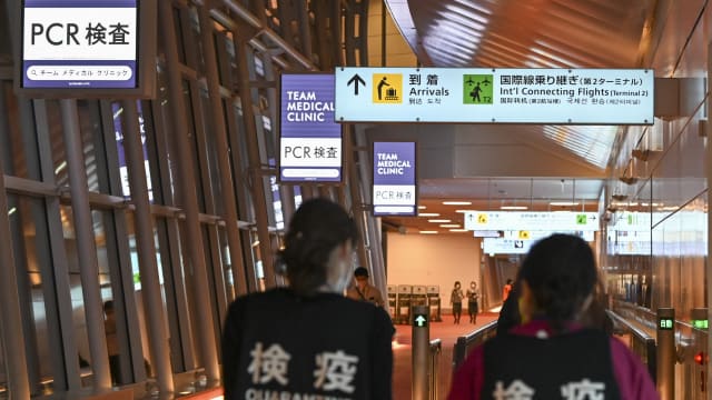 日本后天起放宽针对中国旅客边境防疫措施