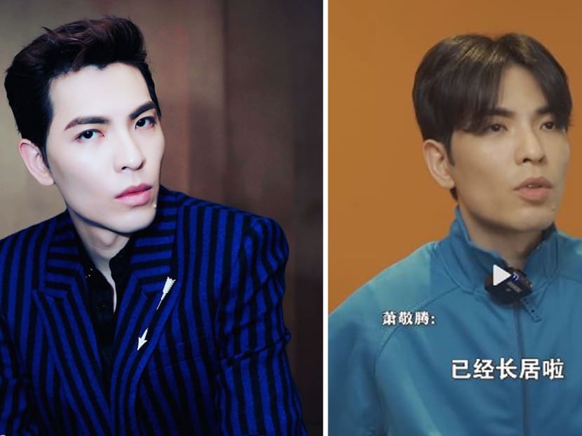 Taiwanese Singer Jam Hsiao Reveals He’s Now Based In Chengdu, Hopes To Buy A House There 