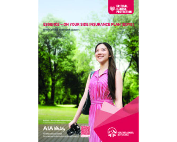 AIA Unveils "On Your Side" Critical Illness Protection Series Featuring Multiple First-in-Market Coverages 