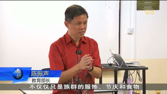 陈振声：国人须走出舒适圈理解他人思维 助不同族群团结