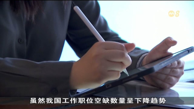 去年约九成应届毕业生 毕业半年内找到工作