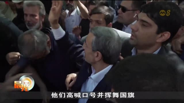 伊朗将提前在本月28日举行第14届总统选举