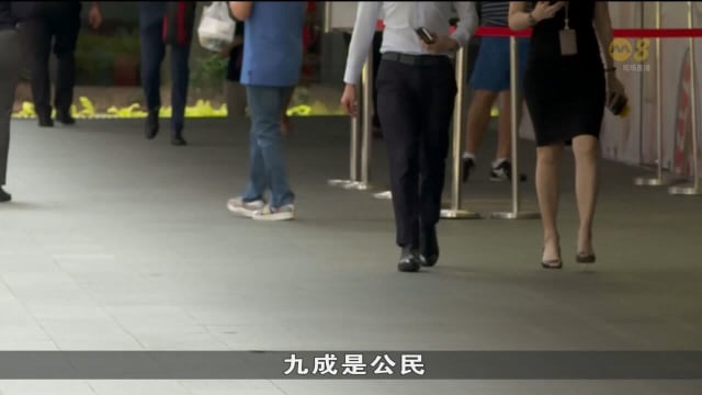 我国1月份整体失业率下降到1.9% 低于冠病疫情前水平