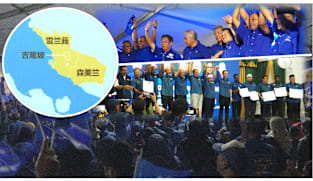 焦点 | 柔州模式能复制吗？森州选未必照剧本走